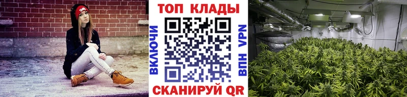 Меф Алупка