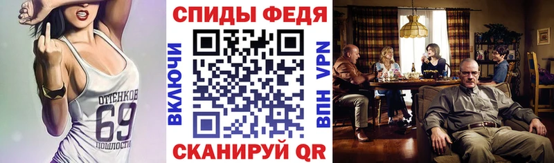 Купить где  Алупка  Amphetamine 97% 