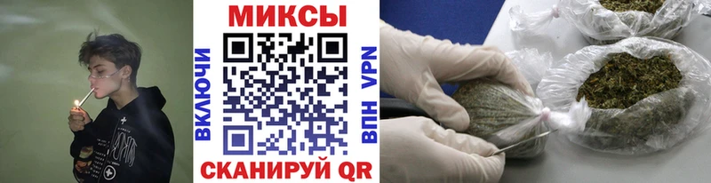 БУТИРАТ BDO  Купить закладки  Алупка 