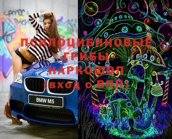 марки nbome Липки