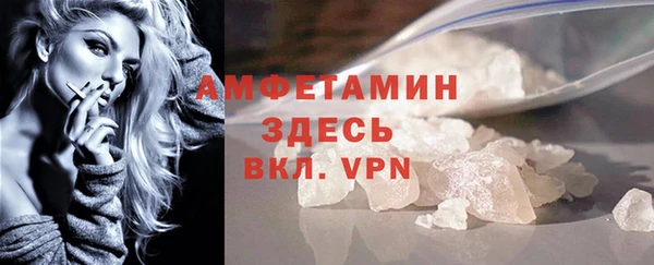 а пвп мука Лихославль