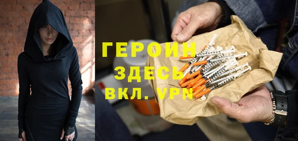 а пвп мука Лихославль