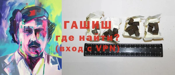 а пвп мука Лихославль