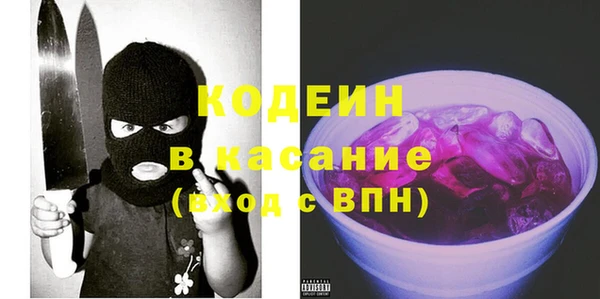 марки nbome Липки