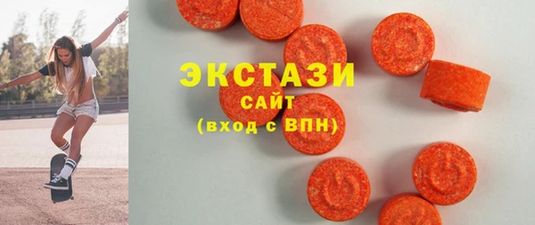 а пвп мука Лихославль