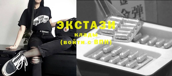 а пвп мука Лихославль