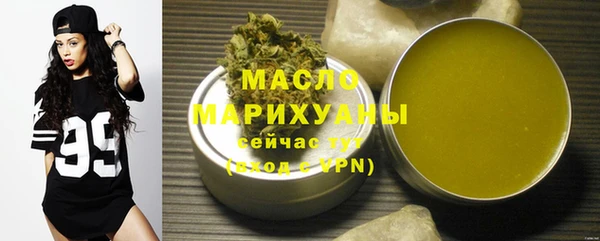марки nbome Липки