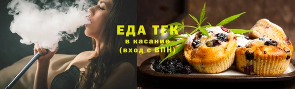 марки nbome Липки