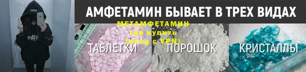 марки nbome Липки