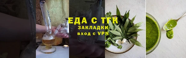 а пвп мука Лихославль