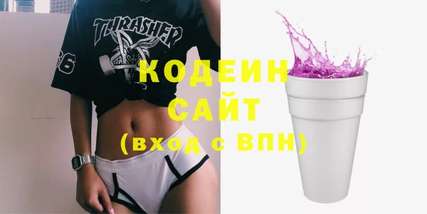 марки nbome Липки