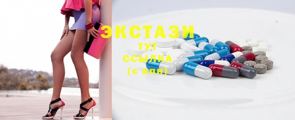 а пвп мука Лихославль