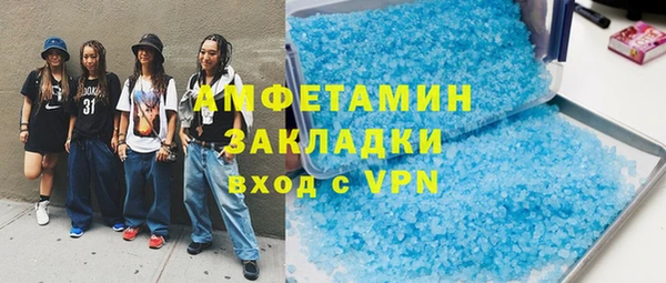 марки nbome Липки