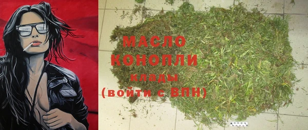 марки nbome Липки