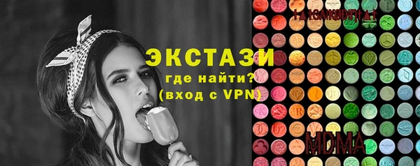 мефедрон Лиски