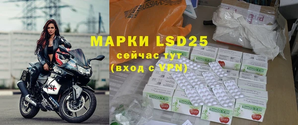 марки nbome Липки
