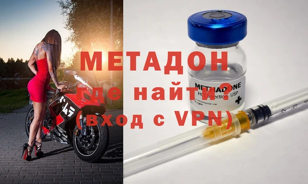 а пвп мука Лихославль