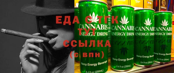 марки nbome Липки