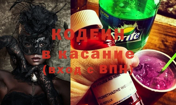 а пвп мука Лихославль