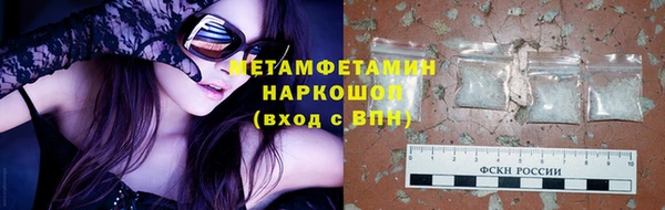 а пвп мука Лихославль