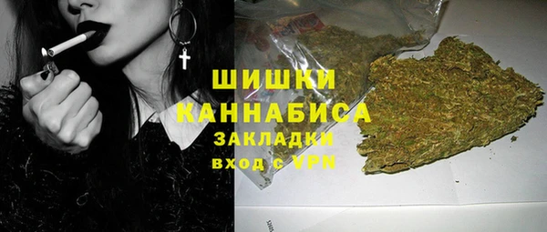 мефедрон Лиски