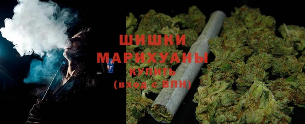 марки nbome Липки