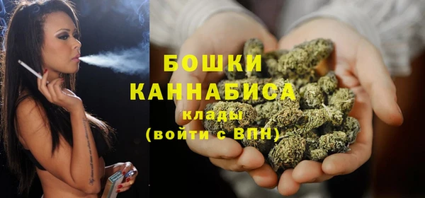 мефедрон Лиски